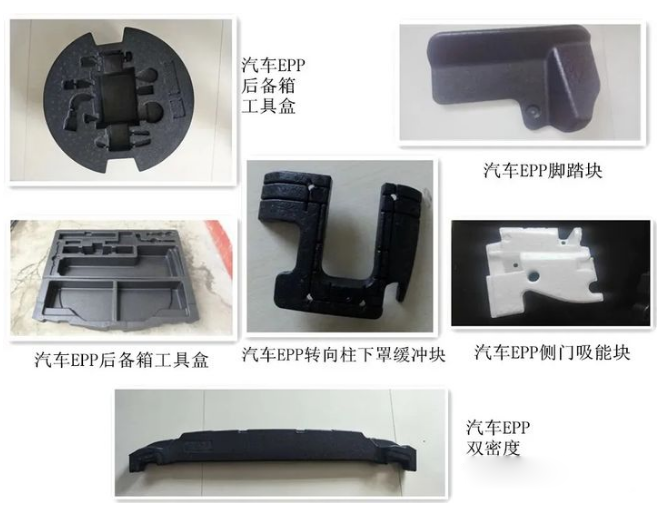 EPP包裝新材料供應(yīng)商——東莞市富揚包裝制品有限公司